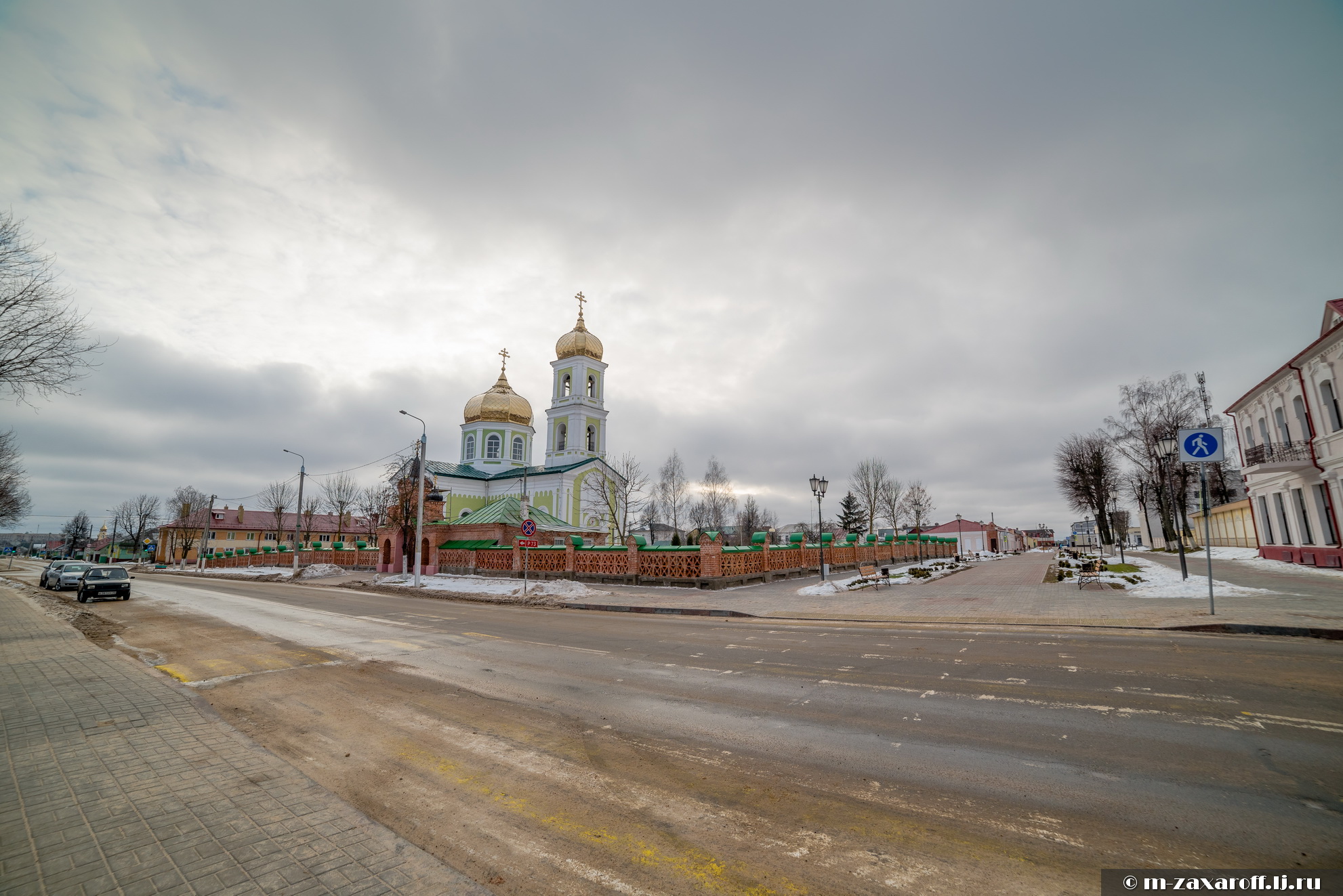 Mstislavl (Мстиславль)